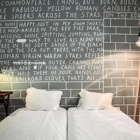 ゲストハウス ザ ポエツ